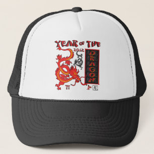 Casquette Année du dragon - nouvelle année chinoise
