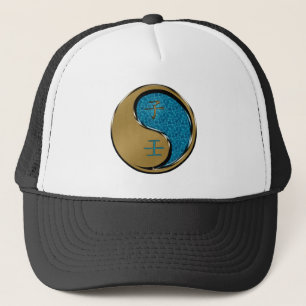 Casquette Année du Rat d'eau