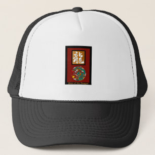 Casquette Année du rectangle du Dragon