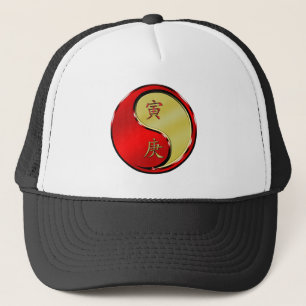 Casquette Année du Tigre de Métal