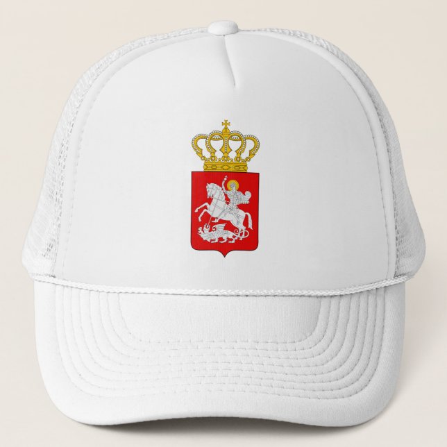 Casquette Armoiries de la République de Géorgie (Devant)