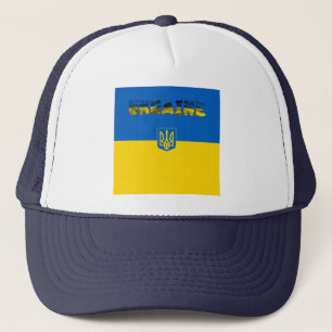 Casquette Armoiries de l'Ukraine