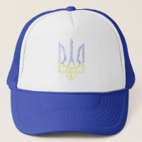 Armoiries de l'Ukraine trident motif de la spirale