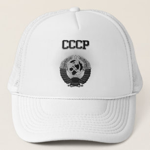 Casquette Armoiries du CCCP