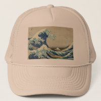 Art asiatique - la grande vague outre de Kanagawa