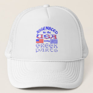 Casquette Assemblé aux États-Unis avec des pièces grecques