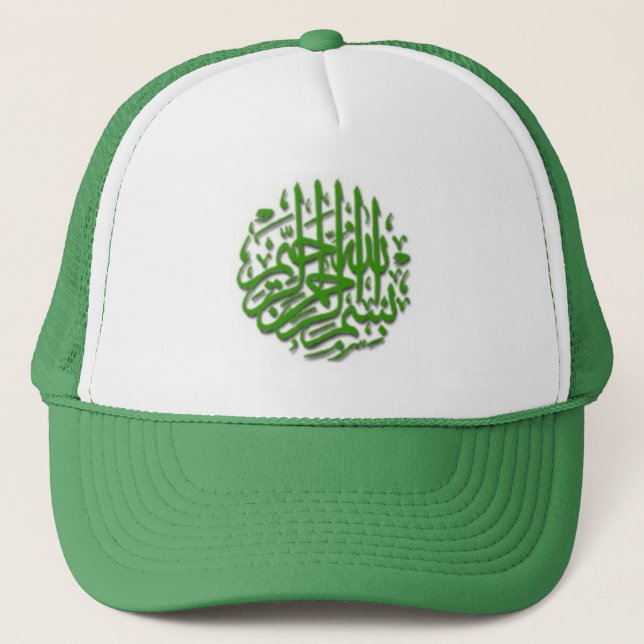 Casquette avec Bismillah vert (Devant)