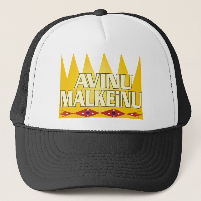 Casquette Avinu Malkeinu (Devant)
