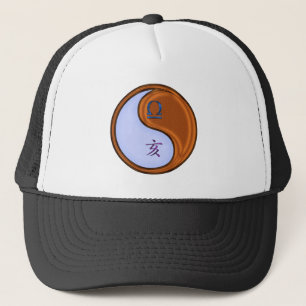 Casquette Balance & Sanglier de Bois