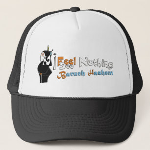 Casquette Baruch Hashem