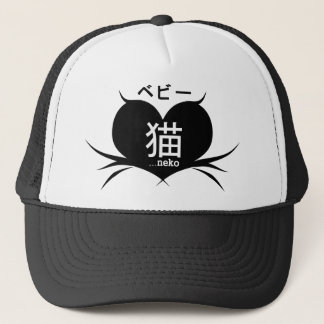 Casquette Bebii Neko : Logo de la chaleur de favori