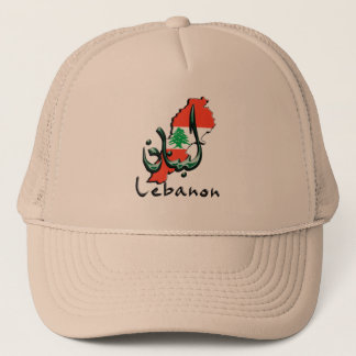 Casquette bilingue de boule du Liban 3D