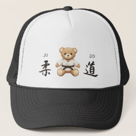 Casquette 【BLACK】For all judo lovers, young and old.