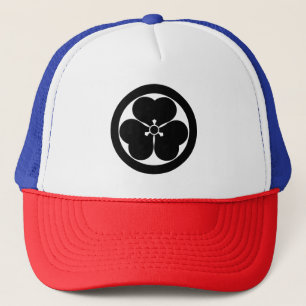 Casquette Bois de sorbier rond