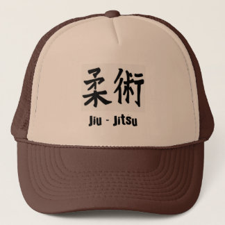 Casquette Bonnet Jiu-jitsu Japan