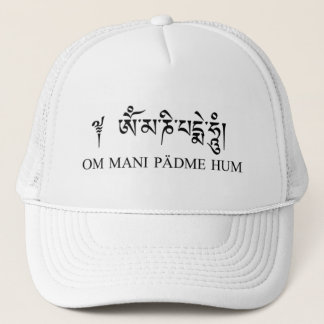 Casquette Bourdonnement de l'OM Mani Padme