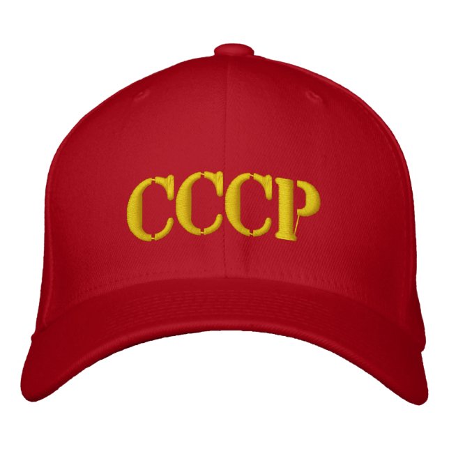 Casquette Brodée Б е й с б о л             (Devant)