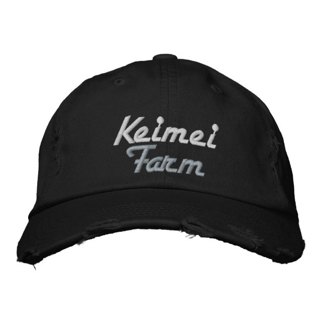 CASQUETTE BRODÉE 刺繍入りキャップ (Devant)