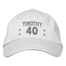 40 Anniversaire Nom personnalisé Broderie SILVER V