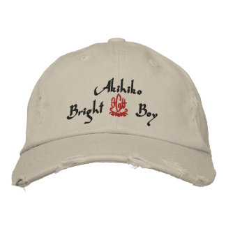 Casquette Brodée Akihiko Nom Avec Anglais Signifiant Pierre