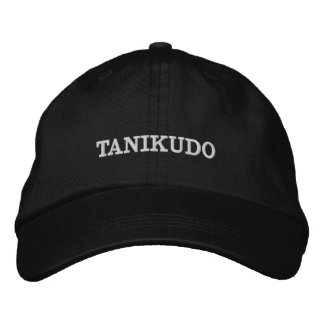 Casquette Brodée Brand name