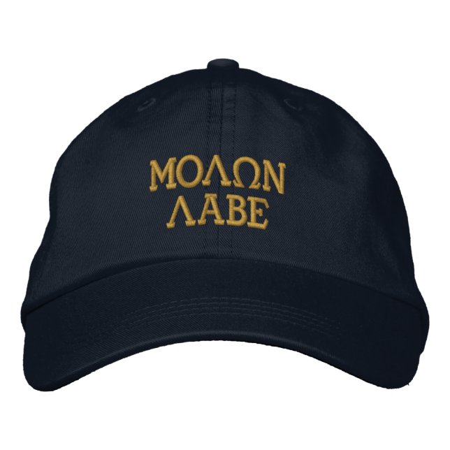 Casquette Brodée Broderie de Molon Labe (Devant)