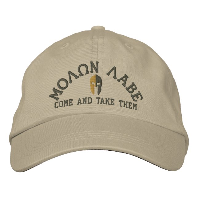 Casquette Brodée Broderie d'étoile de Molon Labe (Devant)