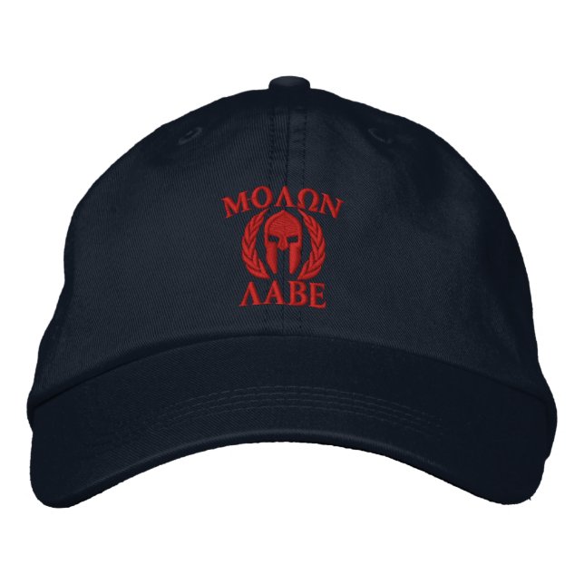 Casquette Brodée Broderie du casque spartiate Molon Labe (Devant)