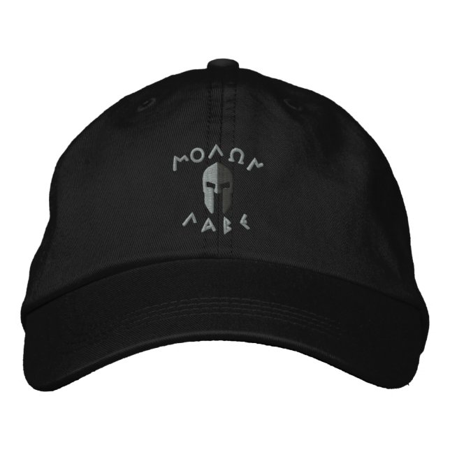Casquette Brodée Broderie du casque spartiate Molon Labe (Devant)