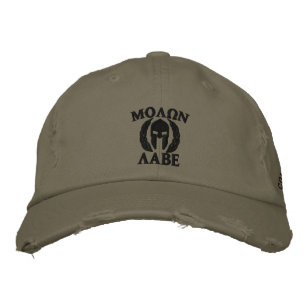 Casquette Brodée Broderie du casque spartiate Molon Labe