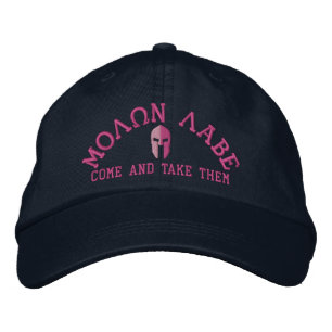 Casquette Brodée Broderie du casque spartiate Molon Labe
