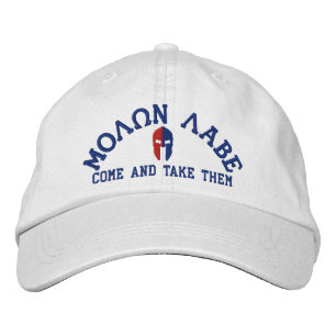 Casquette Brodée Broderie du casque spartiate Molon Labe