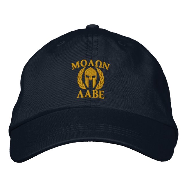 Casquette Brodée Broderie du casque spartiate Molon Labe (Devant)
