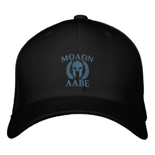 Casquette Brodée Broderie spartiate de casque de Molon Labe