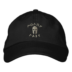 Casquette Brodée Broderie spartiate de casque de Molon Labe