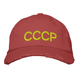 CASQUETTE BRODÉE CCCP