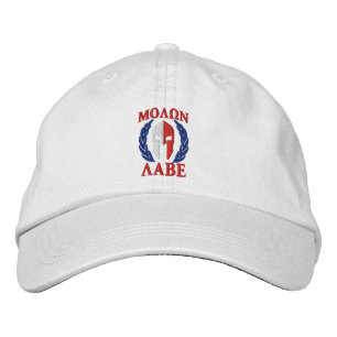 Casquette Brodée Couleurs de lauriers spartiates de casque de Molon