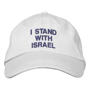Casquette Brodée Je suis avec Israël texte moderne personnalisé bla