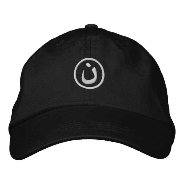 Casquette Brodée Le christianisme en Irak (Devant)