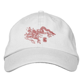 Casquette Brodée Majesté draconienne