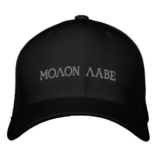 Casquette Brodée Molon Labe