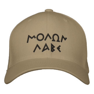 Casquette Brodée Molon Labe Irak / Afghanistan