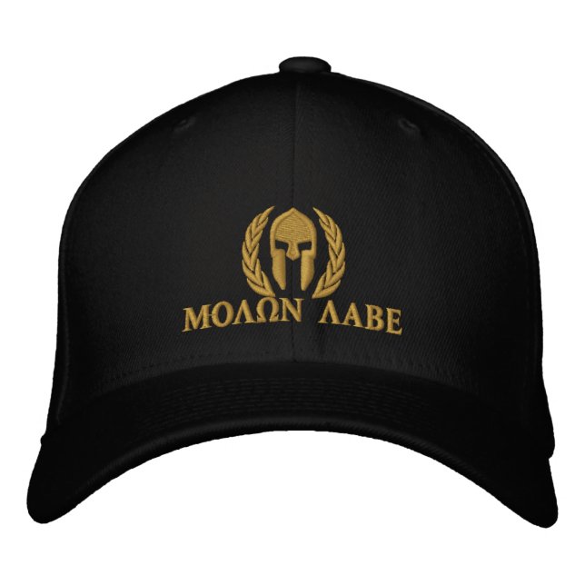 Casquette Brodée Molon Labe Spartan Casque Laurels Broderie (Devant)