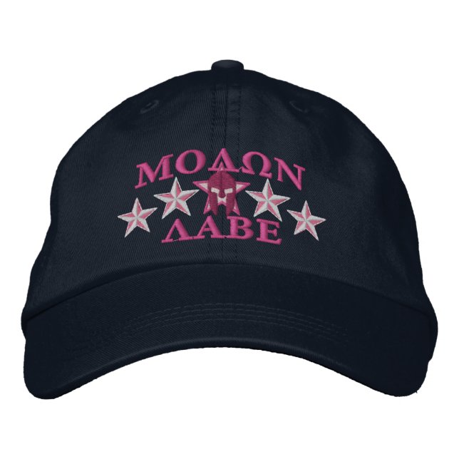 Casquette Brodée Molon Labe Spartan Warrior Cinq étoiles (Devant)