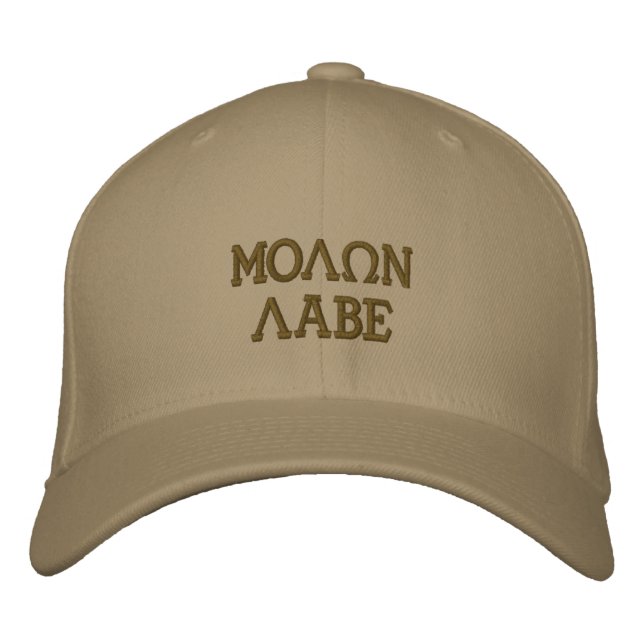 Casquette Brodée Molon Labe (Venez les prendre) (Devant)