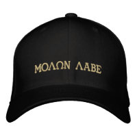 Molon Labe (Venez les prendre)