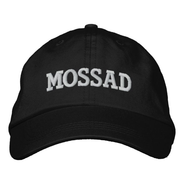 CASQUETTE BRODÉE MOSSAD (Devant)