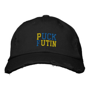 Casquette Brodée Puck Foutine Mème Je Suis Aux Côtés De L'Ukraine