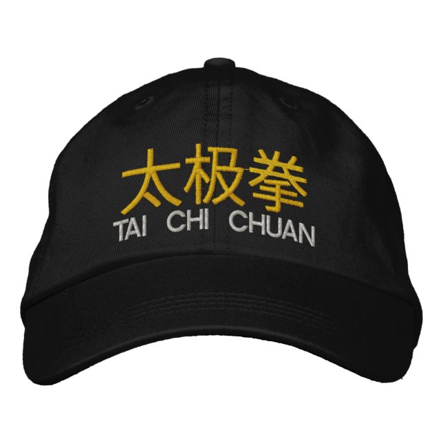 Casquette Brodée Tai Chi Chuan brodé (Devant)