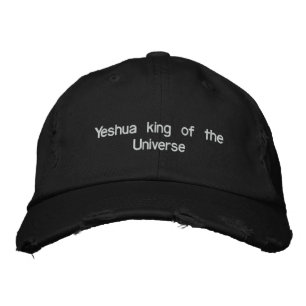 Casquette Brodée Yeshua, roi de l'Univers